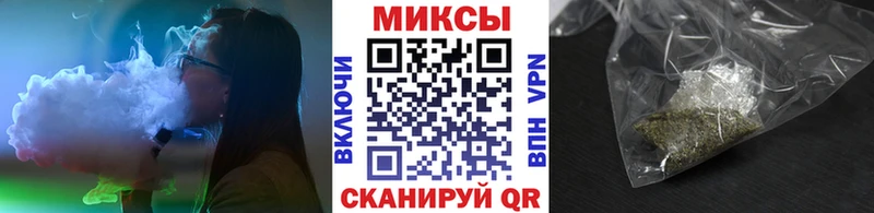 БУТИРАТ вода  Первомайск 