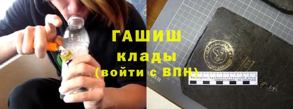 меф VHQ Тобольск