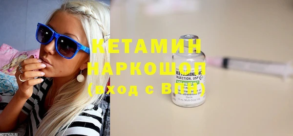 мефедрон VHQ Тихвин