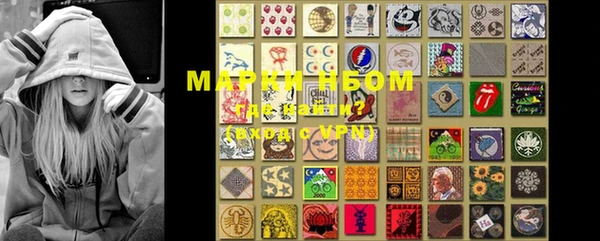 меф VHQ Тобольск